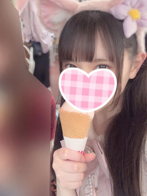 南ねむる JKリフレ東京 秋葉原本店（派遣リフレ）