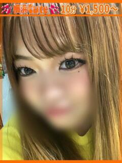 まりん 横浜Cute（曙町/ヘルス）