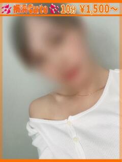 ひな 横浜Cute（曙町/ヘルス）