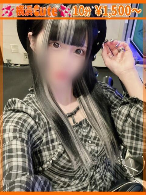 こはね 横浜Cute(店舗型オナクラ&手コキ専門店)
