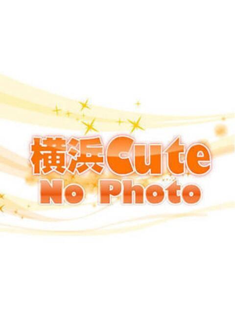 梓 横浜Cute（店舗型オナクラ＆手コキ専門店）