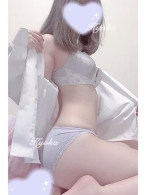 深月きょうか JKリフレ東京 秋葉原本店（派遣リフレ）