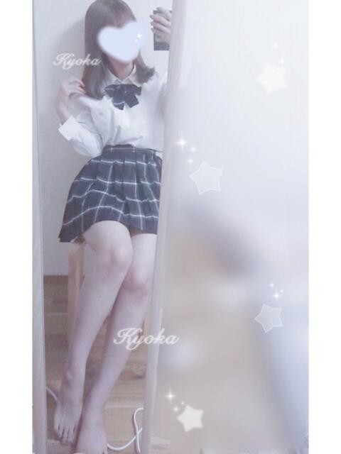 深月きょうか JKリフレ東京 秋葉原本店（派遣リフレ）