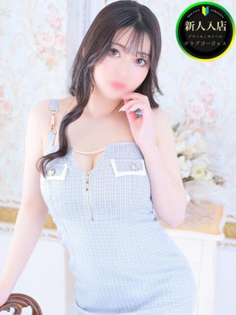涼森　みく クラブゴージャス 梅田店（ホテヘル＆デリヘル）