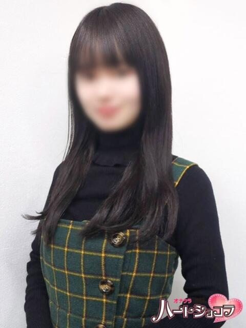 りりむ 池袋ハートショコラ（シンデレラグループ）（ホテル派遣型オナクラ）