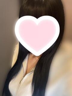 るな