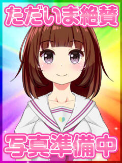 つきに デザインプリズム新宿（新宿・歌舞伎町/デリヘル）