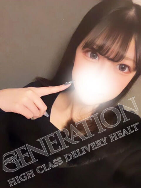 さあや NEW GENERATION（デリヘル）