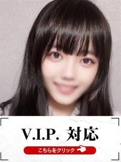 まやか 快楽夫人（下関/ソープ）