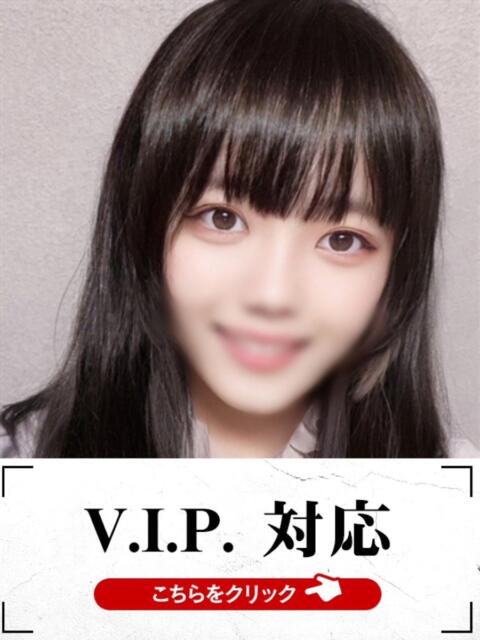 まやか 快楽夫人（ソープランド）