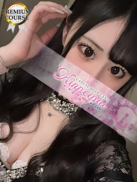 もあ 金瓶梅(きんぺいぱい)(雄琴)(ソープランド)