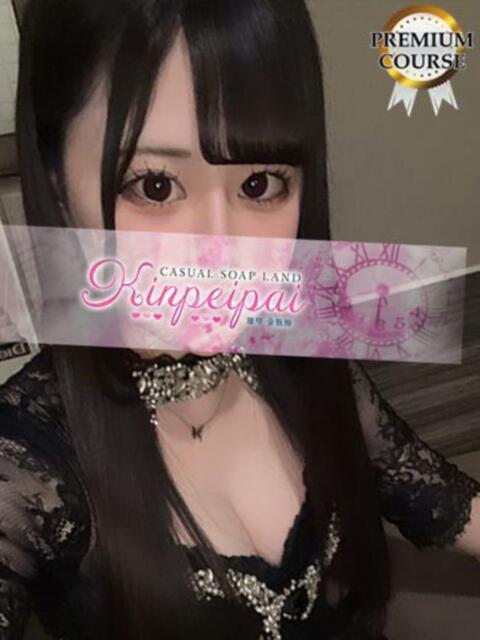 もあ 金瓶梅(きんぺいぱい)(雄琴)(ソープランド)