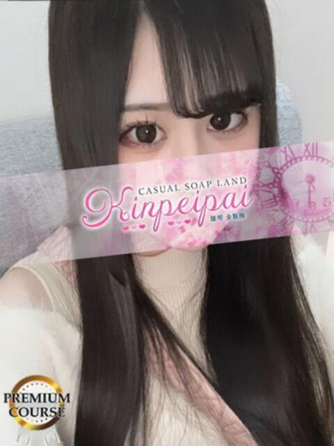 もあ 金瓶梅(きんぺいぱい)(雄琴)(ソープランド)