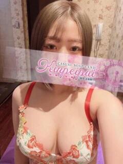 ゆね 金瓶梅(きんぺいぱい)(雄琴)（雄琴/ソープ）