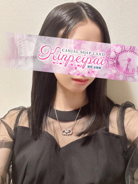 ふゆ 金瓶梅(きんぺいぱい)(雄琴)（ソープランド）