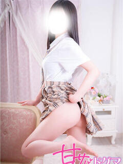 せいら（甘さどMドグマ） 妄想M男キラーエムドグマ・Sドグマ（宇都宮/デリヘル）