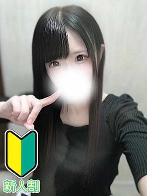 ゆらの フェアリー町田(素人デリヘル)