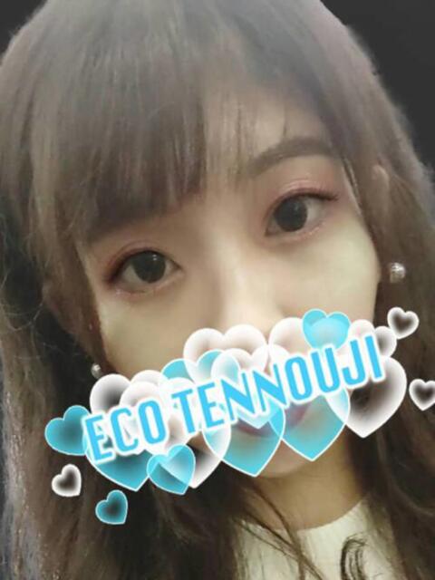 なみ スピードエコ天王寺店（ホテヘル）