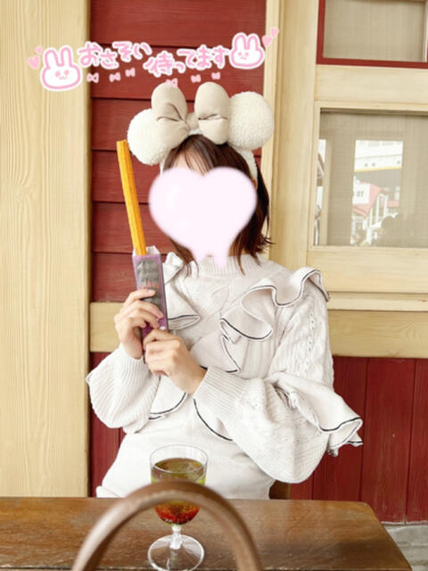 ひな マリアージュ熊谷(デリヘル)