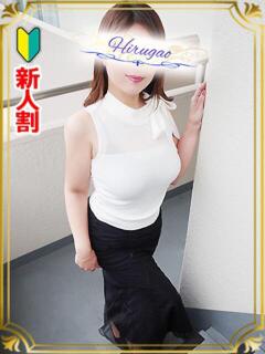 涼子 昼顔妻 五反田店（五反田/デリヘル）