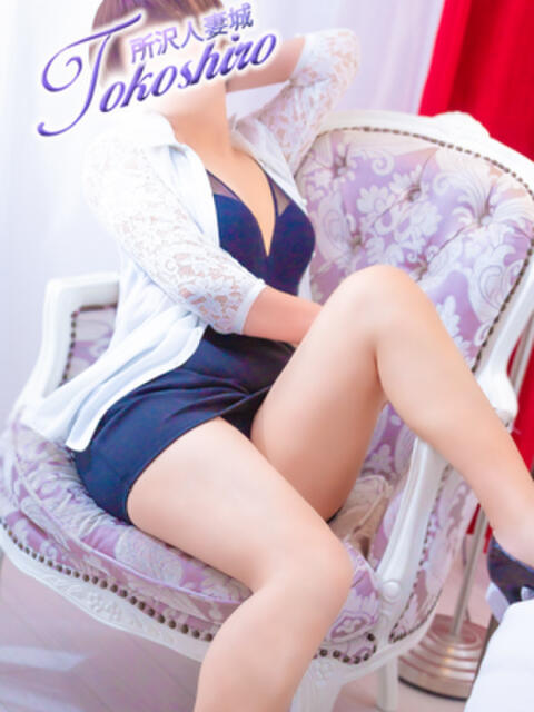 尾野 モアグループ所沢人妻城（人妻デリヘル）