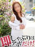 さえ 即アポマダム～名古屋店～（錦/デリヘル）