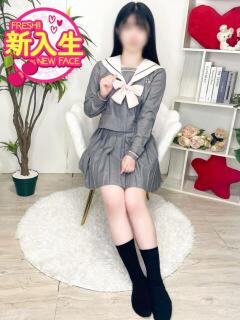 みゆ♡本日初登校 さくらんぼ女学院（岡山/デリヘル）