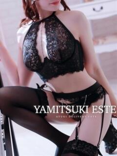 藤堂　すみれ やみつきエステ2nd 横浜店（曙町/ヘルス）