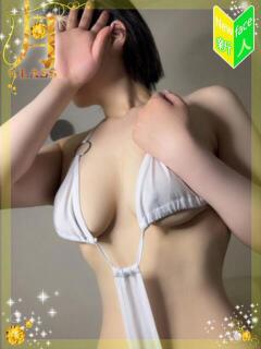 【海乃 さんご】