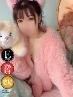 じゅり フーターズエンジェル（嬉野/ソープ）