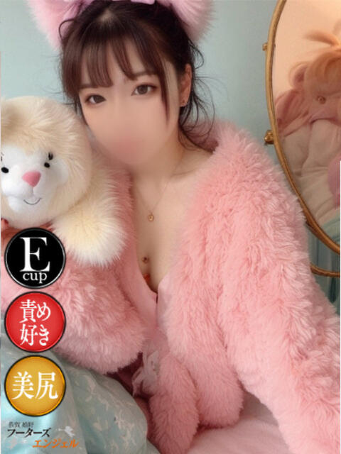 じゅり フーターズエンジェル（ソープランド）