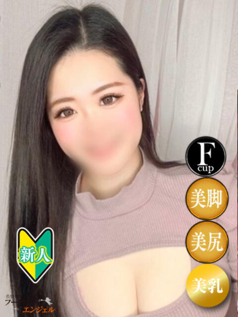 ゆのん フーターズエンジェル（ソープランド）