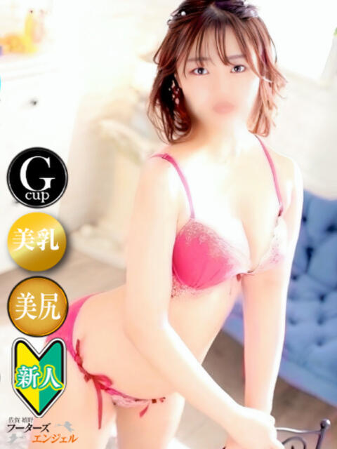 みみ フーターズエンジェル（ソープランド）