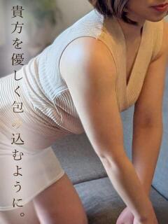 小町★こまち ミセス美オーラ浜松（浜松/メンズエステ）