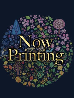 あきな☆業界未経験 ぶるとっぴん宇部店（宇部/デリヘル）