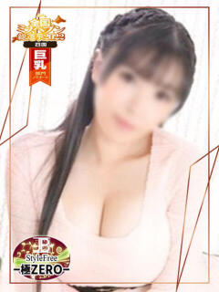 みなこ☆プレミアム級Kcup♡ ジャックと豆の木（琴平/ソープ）