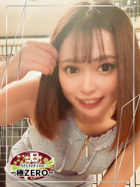 白咲(しろさき)☆文句なし最上級 ジャックと豆の木(ソープランド)