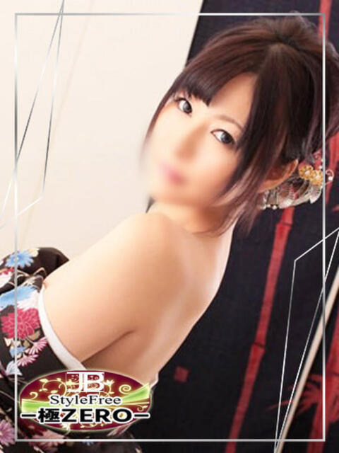 ゆか☆元AV女優の輝 ジャックと豆の木(ソープランド)