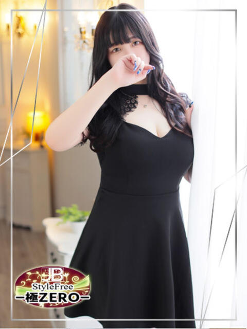 すい☆抜群のFカップバスト ジャックと豆の木(ソープランド)