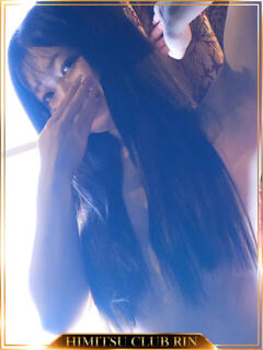 りほ 秘密倶楽部 凛 船橋本店（西船橋/デリヘル）