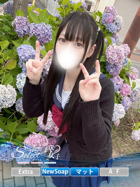 も ね【素人女子】 Select(セレクト)(ソープランド)