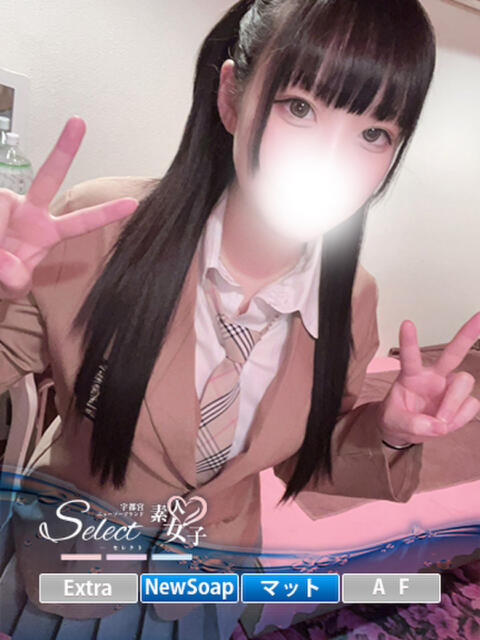 も ね【素人女子】 Select(セレクト)(ソープランド)