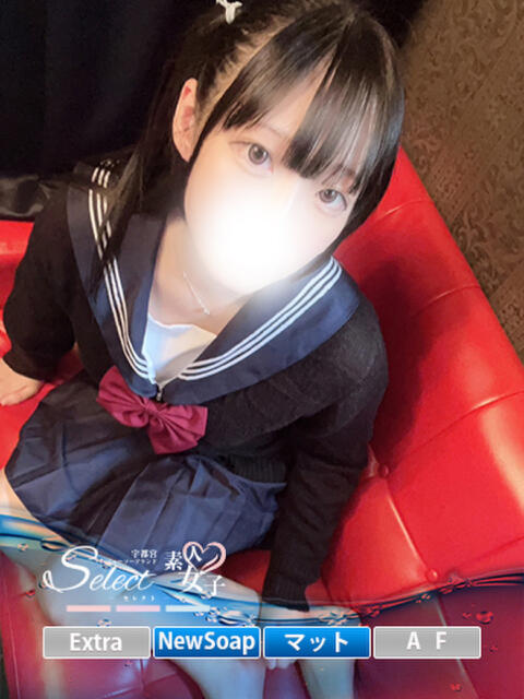 も ね【素人女子】 Select(セレクト)(ソープランド)