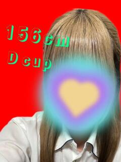 もえ からくりサービス（国分町/おっパブ・セクキャバ）