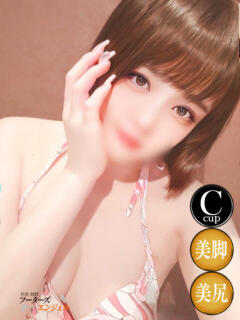 なぎ フーターズエンジェル（嬉野/ソープ）