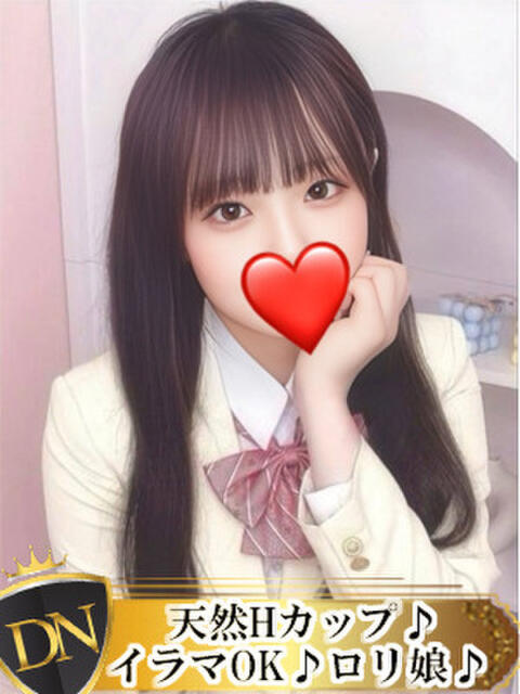 ゆる DERI NAVIGATION（デリヘル）