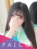 ユユナ PALCO（/）