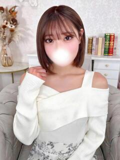 ここ★ガチ恋必至の甘々美少女★ Chloe五反田本店　S級素人清楚系デリヘル（五反田/デリヘル）