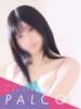 ナズナ PALCO（/）