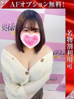 かずみ 奥様特急新潟店（古町/デリヘル）